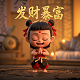 三维扫描测量设备